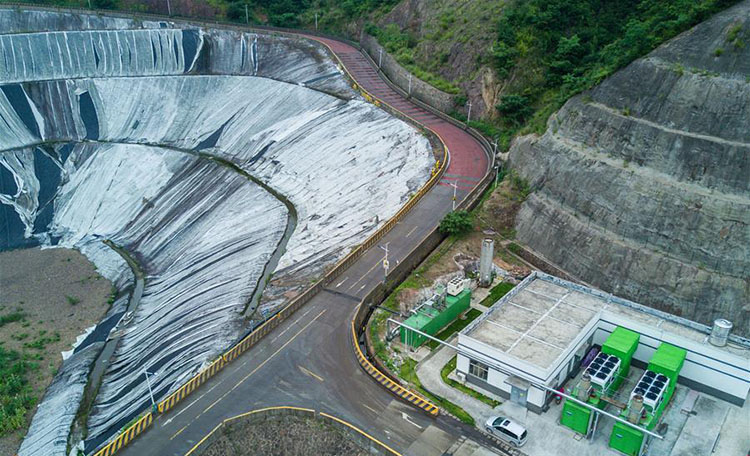 電站貯灰場香蕉视频官网下载膜